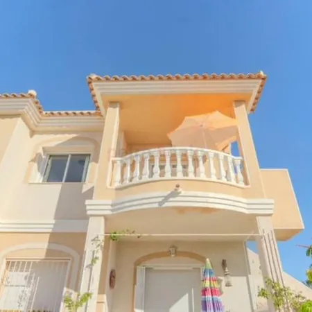 شقة Casa Soleada